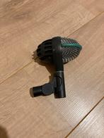 AKG D112 Microfoon incl. Adapter, Ophalen of Verzenden, Gebruikt, Instrumentmicrofoon