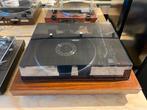Akai AP-004X, zeer zeldzaam, in nieuwstaat, met garantie, Ophalen, Automatisch, Zo goed als nieuw, Platenspeler