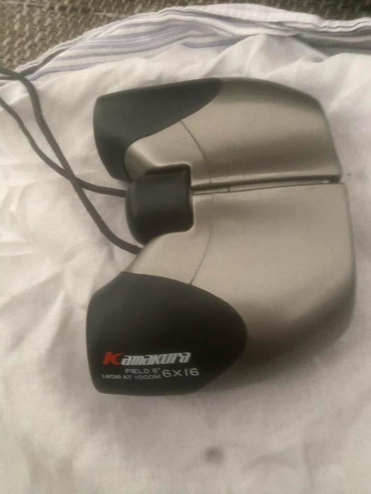 Kamakura Verrekijker - Compact en Handzaam, Audio, Tv en Foto, Optische apparatuur | Verrekijkers, Gebruikt, Porro (met knik)