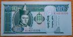 39# Mongolië 10 Tugrik 2013 P62, Postzegels en Munten, Bankbiljetten | Azië, Centraal-Azië, Verzenden