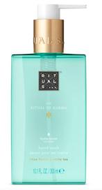 GEZOCHT, lege Rituals handzeep dispenser, Sieraden, Tassen en Uiterlijk, Uiterlijk | Lichaamsverzorging, Ophalen, Nieuw, Overige typen