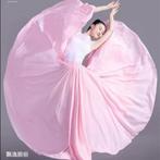 dans rok, Ophalen of Verzenden, Nieuw, Overige typen