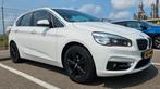 BMW 2-Serie Active Tourer 216d 116pk Aut 2016 Wit, Auto's, BMW, 1370 kg, USB, Wit, Bruin