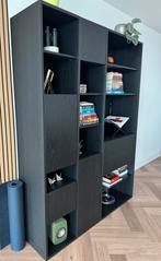 Goossens wandmeubel Ninth zwart eiken ALS NIEUW, Huis en Inrichting, Ophalen, Zo goed als nieuw, 25 tot 50 cm