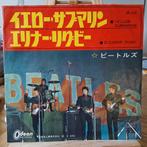 The Beatles - Yellow Submarine / Eleanor Rigby - Japan, Ophalen of Verzenden, Gebruikt, 7 inch, Pop