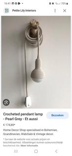 Et Aussi lamp, Huis en Inrichting, Lampen | Wandlampen, Ophalen of Verzenden, Zo goed als nieuw