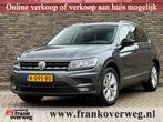 Volkswagen TIGUAN 1.5 TSI DSG Highline LED Navi DAB+, Gebruikt, Euro 6, 150 pk, USB