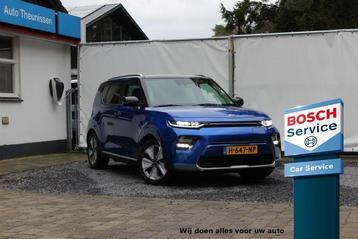 Kia e-Soul 64kWh 204pk ExecutiveLine | Harman/Kardon beschikbaar voor biedingen
