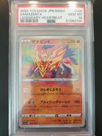 Zamazenta amazing rare 044/076 japans PSA 10, Hobby en Vrije tijd, Verzamelkaartspellen | Pokémon, Ophalen of Verzenden, Zo goed als nieuw