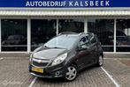 Chevrolet Spark 1.2 16V LT|Clima|Stuurbekrachtiging|Elektris, Auto's, Voorwielaandrijving, Gebruikt, 4 cilinders, Bruin