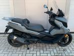 Prachtige BMW C 400 GT 2021, Motoren, Motoren | BMW, 400 cc, Bedrijf, Toermotor