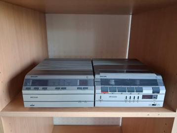 Video 2000 beschikbaar voor biedingen