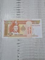 Mongolië 5 Tögrög Biljet 2008 UNC, Ophalen of Verzenden, Centraal-Azië, Los biljet