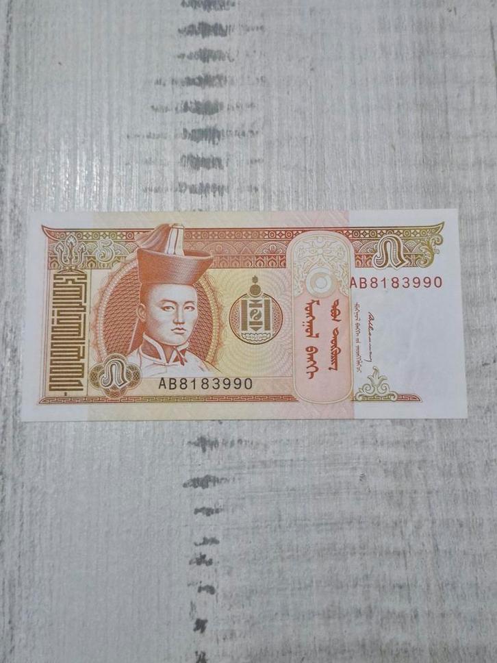 Mongolië 5 Tögrög Biljet 2008 UNC, Postzegels en Munten, Bankbiljetten | Azië, Los biljet, Centraal-Azië, Ophalen of Verzenden