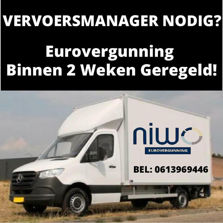 NIWO vergunning - Externe vervoersmanager, snel geregeld!, Vacatures, Vacatures | Logistiek, Inkoop en Transport, Overige niveaus