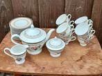 Vintage Heinrich Winterling Servies, Gebruikt, Ophalen of Verzenden, Overige stijlen, Porselein