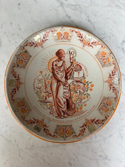 Emaille herdenkingsbord 40 jaar Koningin Wilhelmina – Ø 23,5, Antiek en Kunst, Antiek | Wandborden en Tegels, Ophalen