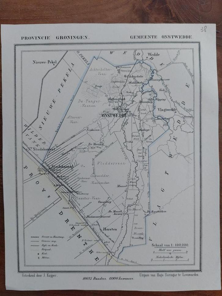 38 / Onstwedde Vlagtwedde Stadskanaal Litho J. Kuyper 1867, Antiek en Kunst, Kunst | Litho's en Zeefdrukken, Ophalen of Verzenden