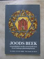 Joods Beek (Limburg): geschiedenis drie eeuwen joods leven, Ophalen of Verzenden, Gelezen