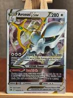 Arceus Vstar 123 METAAL kaart upc, Hobby en Vrije tijd, Verzamelkaartspellen | Pokémon, Ophalen of Verzenden, Zo goed als nieuw