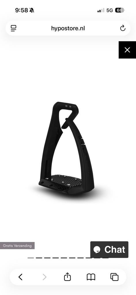 Freejump beugels zwart, Dieren en Toebehoren, Ophalen of Verzenden, Zo goed als nieuw, Springen