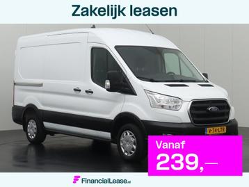 Ford Transit 2.0TDCI 130PK L2H2 Business | Airco | Cruise |  beschikbaar voor biedingen