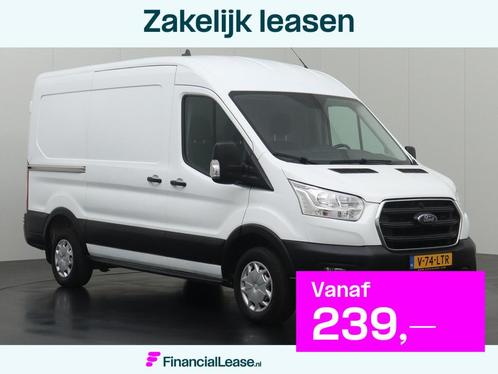 Ford Transit 2.0TDCI 130PK L2H2 Business | Airco | Cruise |, Auto's, Bestelauto's, Bedrijf, Lease, Financial lease, ABS, Airconditioning