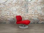 Fritz Hansen Attitude bij TheReSales, Huis en Inrichting, Fauteuils, 75 tot 100 cm, Ophalen of Verzenden, Zo goed als nieuw, Metaal