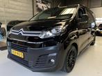 Citroën Jumpy 2.0 BlueHDI L2 120 M Club Cruise, Navi, Airco, Gebruikt, 4 cilinders, Citroën, Leder en Stof