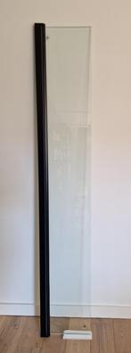 Revital draaibaar hoekpaneel 30cm voor inloopdouche - zwart, Ophalen, Zo goed als nieuw, Glas, Overige typen