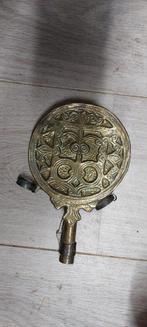 Koperen veldfles, Antiek en Kunst, Ophalen