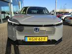 Honda HR-V 1.5 e:HEV i-MMD 131pk CVT Elegance 2025 Model, Parkeercamera, Stof, Origineel Nederlands, Bedrijf