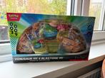 Pokémon TCG: Venusaur ex & Blastoise ex Premium Box, Ophalen of Verzenden, Nieuw, Overige typen, Foil