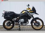 BMW F 850 GS 40Years (2021 - 12449 km) 2 delige kofferset, Bedrijf, Overig