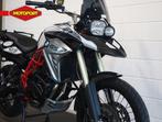 BMW F 800 GS Trophy (bj 2018), Bedrijf, Toermotor