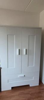 Kids Factory 'Block' kledingkast, Kinderen en Baby's, Ophalen, Gebruikt, Kast, 50 tot 70 cm
