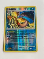 Melotic SH7, Ophalen of Verzenden, Gebruikt, Losse kaart, Foil