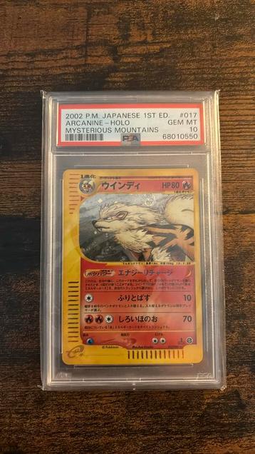 Arcanine Holo #17 2002 PSA 10 beschikbaar voor biedingen