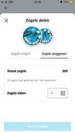 SMEG spaarzegels spaarkaarten Albert Heijn AH, Kortingsbon, Overige typen