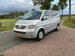 2003 Volkswagen Transporter Multivan 2.5tdi Bedrijfswagen, Auto's, Bestelauto's, Gebruikt, Volkswagen, Overige brandstoffen, Bedrijf