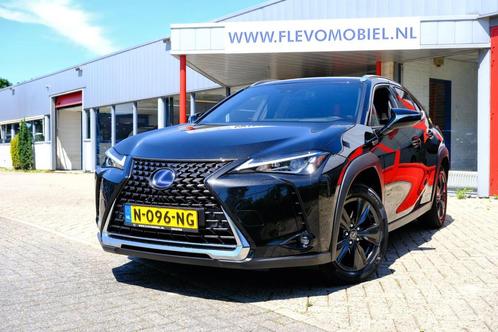 Lexus UX 250h Business Line Clima|PDC|LMV|Alcantara, Auto's, Lexus, Bedrijf, Te koop, UX, ABS, Achteruitrijcamera, Adaptive Cruise Control