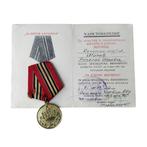 WWII Russian Medal Berlin With Certificate, Ophalen of Verzenden, Landmacht, Duitsland, Lintje, Medaille of Wings