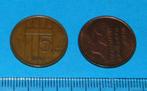Nederland - stuiver 1996, Verzenden, Koningin Beatrix, 5 cent, Losse munt