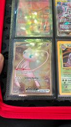 Mew ex promo #205, Ophalen of Verzenden, Zo goed als nieuw, Losse kaart