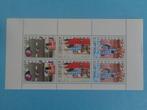 kinderpostzegels velletje 1977, Postzegels en Munten, Postzegels | Nederland, Verzenden, Na 1940, Postfris