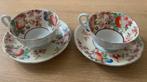 Set Chinese theekop en schotel, Antiek en Kunst, Ophalen of Verzenden
