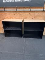 Kastje metaal/ wandkastje (2stuks), Minder dan 50 cm, Xx, Xx, Xx