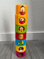 Bumba stapelbekers, Ophalen of Verzenden, Gebruikt, Overige typen