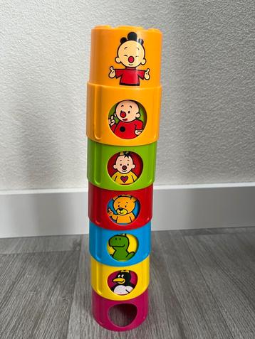 Bumba stapelbekers beschikbaar voor biedingen