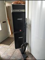 Complete speaker set met mengpaneel Peavey, Audio, Tv en Foto, Luidsprekers, Ophalen, Gebruikt, 120 watt of meer, Overige merken